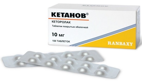 Ашиглах заавар. Ranbacxi Medicines - Програмууд