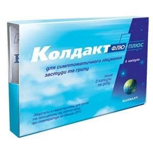 Ашиглах заавар. Ranbacxi Medicines - Програмууд