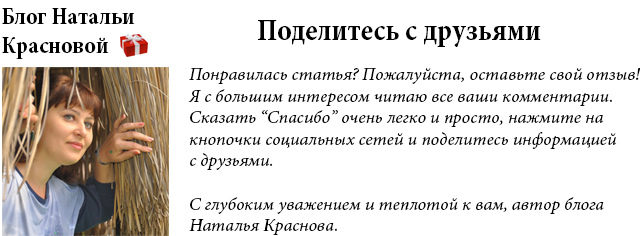 Тэмдэглэлийн дэвтэр дээр эхлэгчдэд зориулсан жижиг харандаа зураг.
