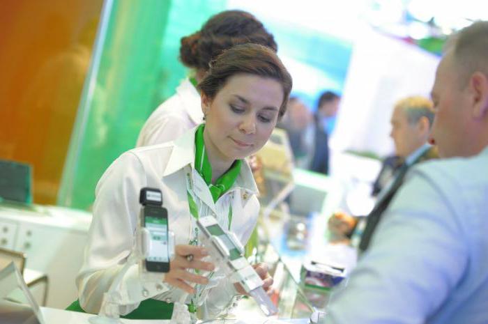 Замяна на Sberbank карта след изтичане на срока. Замяна на картата Сбербанк при изтичане на срока