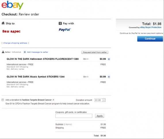 Cómo pagar productos en ebay con tarjeta de crédito. Cómo pagar tus compras en eBay