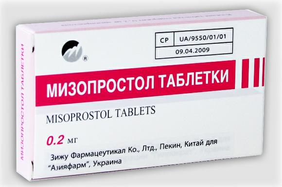 Переривання вагітності на ранніх стадіях будинку. Вакуумний або міні-аборт. Медикаментозний аборт і його наслідки.