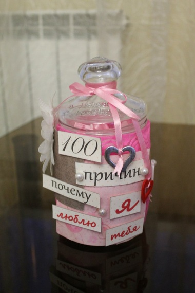 Яагаад би чамайг сонгосон бэ? Обнектор гоёл Valentines өдөр Хуримын Applique чичиргээн гар урлал "Би 100 хайртай яа