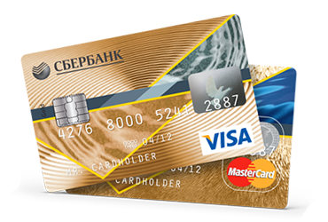 Цалингийн карт mastercard алт хадгаламжийн банк. Sberbank алтны карт - давуу ба сул тал. Sberbank алтны картыг олж 
