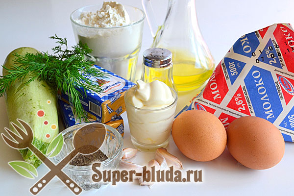 Рецепта за пай със сладкиши със сирене. Зеленчукова тиквичка с домати