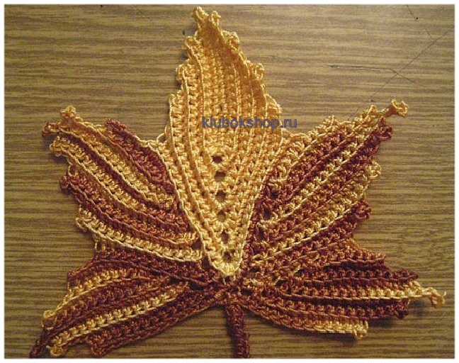 Сайхан навчийг зүүгээр яаж хийх вэ. Crochet цэцэг болон навч.