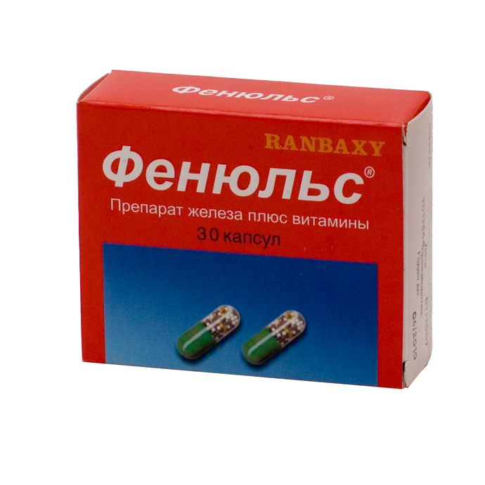 Медикаменти Фірми Ранбаксі - Застосування
