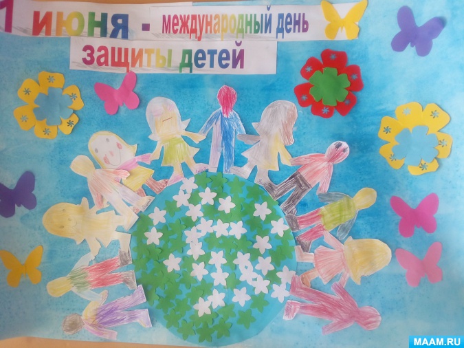 Хүүхдийн өдөр. Сонин, зурагт хуудас