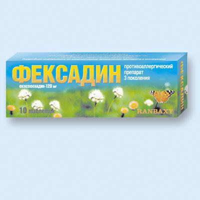 Ашиглах заавар. Ranbacxi Medicines - Програмууд