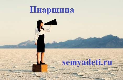 Хөгжилтэй залуутай яаж ярихаа эхлүүлэх вэ? Залуустай харилцах сэтгэл зүй