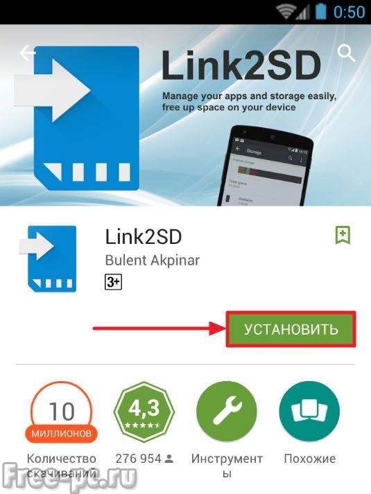 삼성은 전화 위치입니다. Android에서 분실 한 전화를 찾는 방법은 무엇입니까?