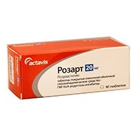 Calcular calorias para homens. O número de calorias necessárias por dia para os homens: pontos importantes. Calcula