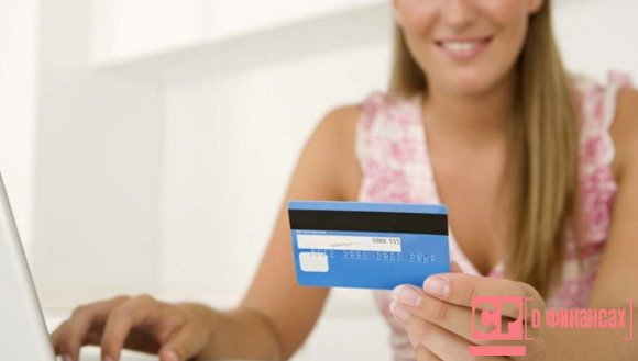 Como recarregar o paypal com um cartão bancário. Como colocar dinheiro no PayPal - a partir do cartão Visa