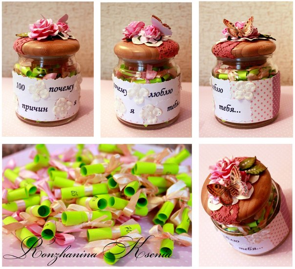 Яагаад би чамайг сонгосон бэ? Обнектор гоёл Valentines өдөр Хуримын Applique чичиргээн гар урлал "Би 100 хайртай яа
