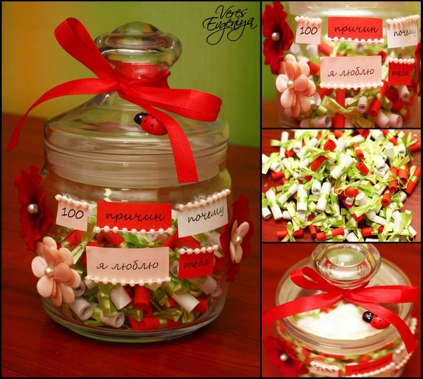 Яагаад би чамайг сонгосон бэ? Обнектор гоёл Valentines өдөр Хуримын Applique чичиргээн гар урлал "Би 100 хайртай яа
